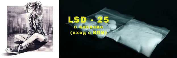 MDMA Волосово