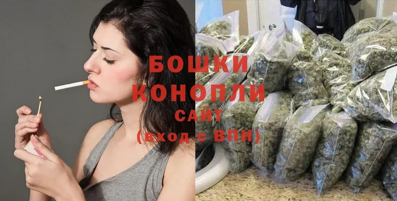 Конопля LSD WEED  где купить наркотик  Шуя 